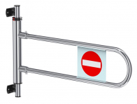 Калитка Ростов-Дон К51К ХРОМ (с дугой)